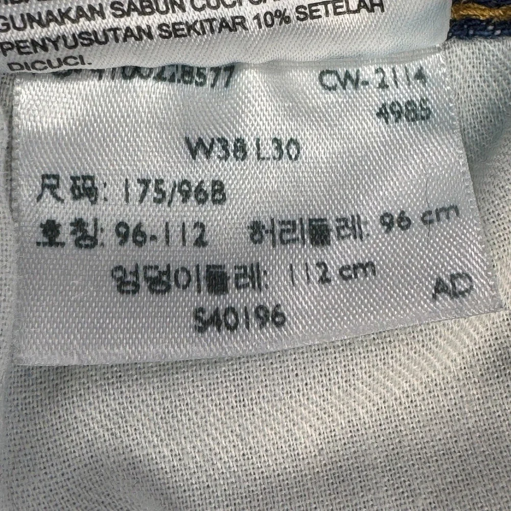 Levis 501 Original Fit Jeans Mens 36x28* Dark Wash Blue Button Fly Straight Leg‎